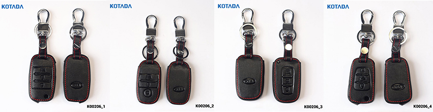 Leather car key covers Kia: Morning, Cerato ...