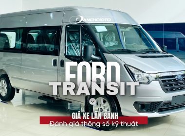 DGX. Ford Transit