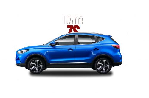 MG ZS 2021 thumb