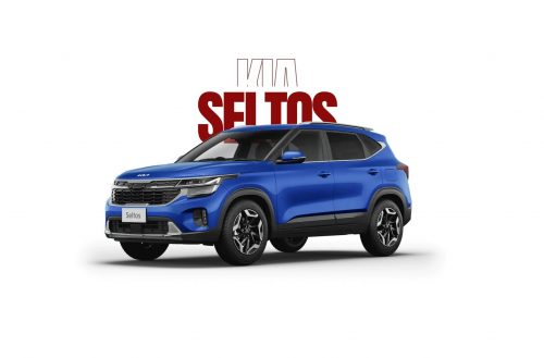 KIA Seltos 2024 thumb