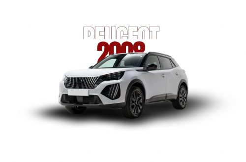 Peugeot 2008 2025
