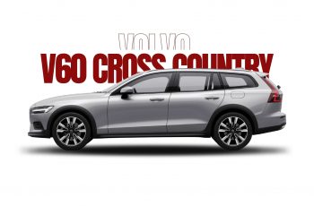 Volvo V60 Cross Country